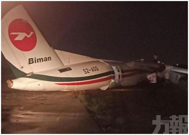 孟加拉客機滑出跑道斷成三截 傷亡未明
