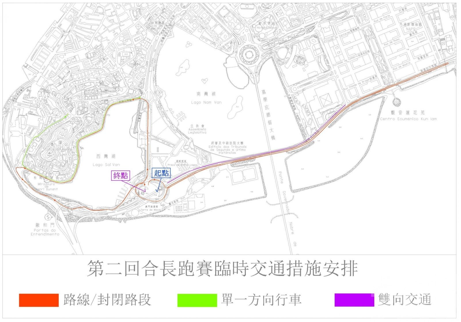 西灣湖廣場一帶周末臨時交通措施