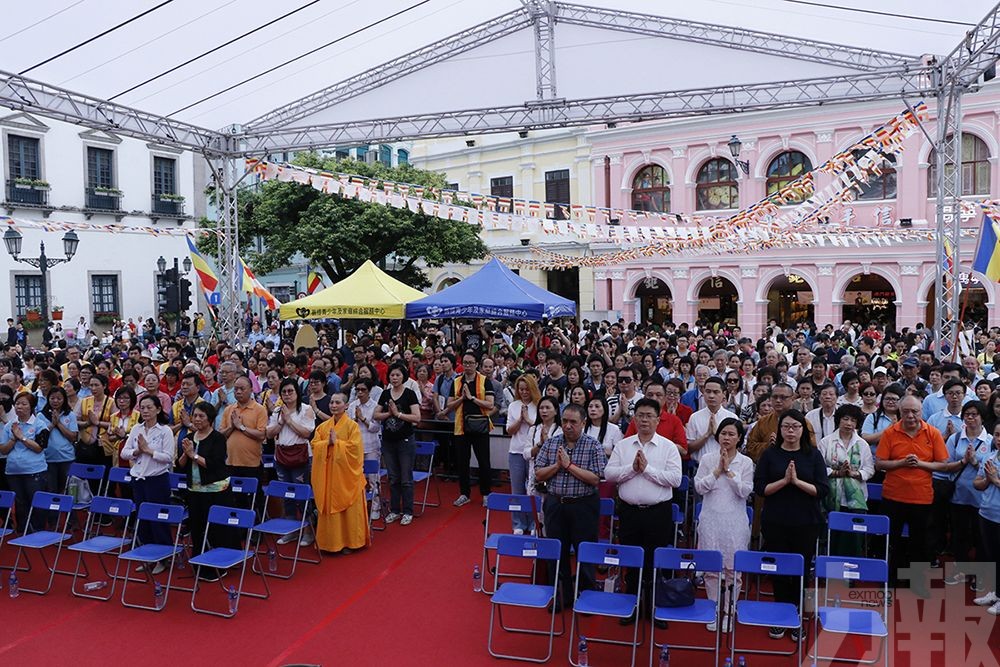 佛教總會舉辦浴佛祈福嘉年華