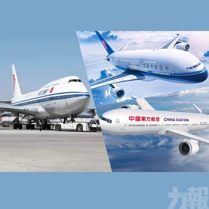 中國3大航空公司相繼向波音提出索賠