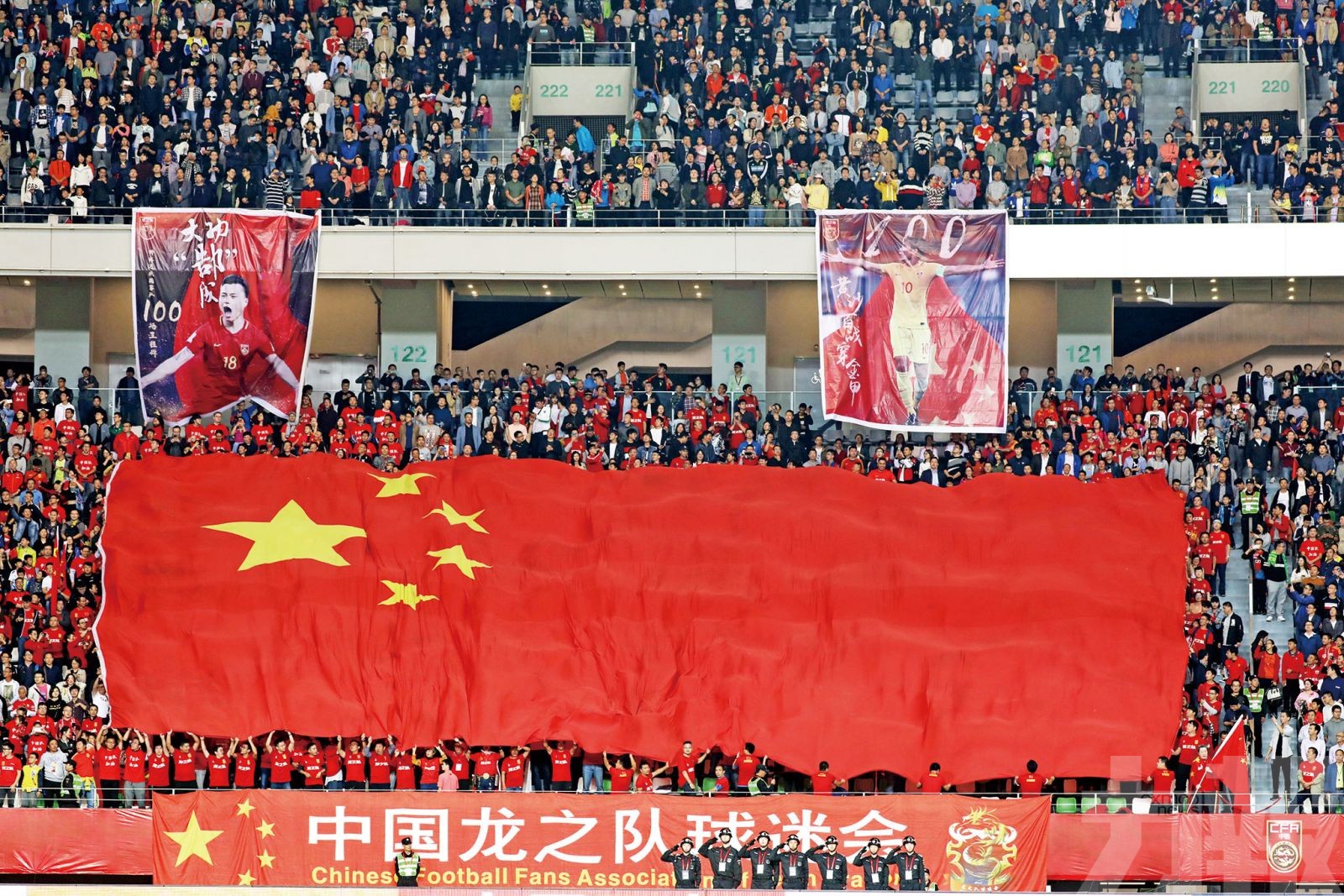 中國世盃夢堪憂