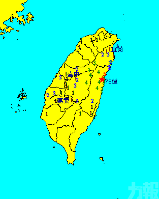 台灣花蓮發生4.5級地震