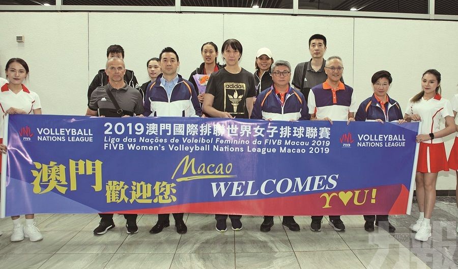 最後一批中國女排成員抵達澳門