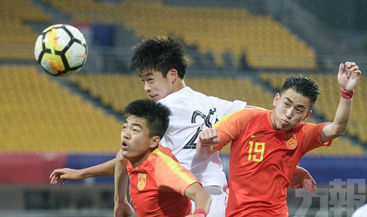 韓國U18足球隊集體道歉