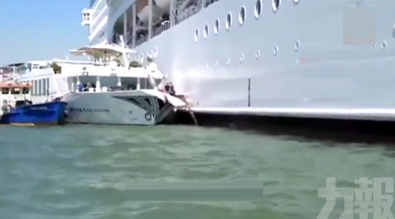 6萬噸郵輪疑失控撞碼頭觀光船釀5傷