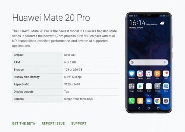 華為Mate20Pro重返Android Q Beta測試行列