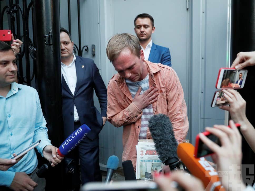 俄反貪記者獲撤銷指控