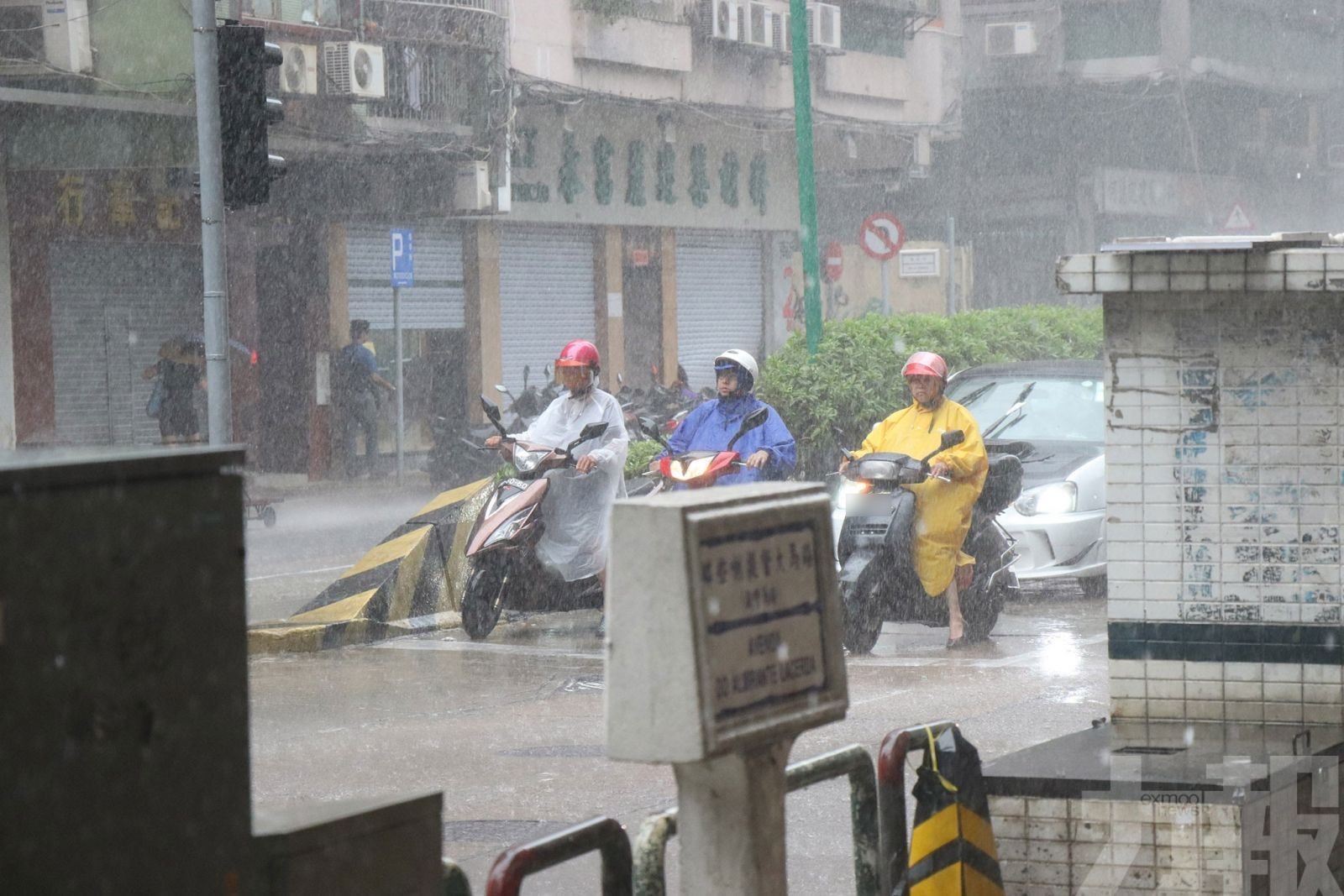 低窪地區料有水浸