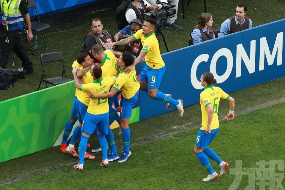 巴西小組首名闖美洲盃8強