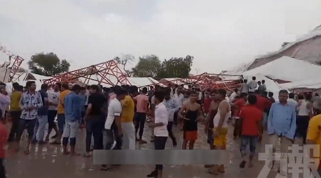 ​印度大型帳篷倒塌釀逾60死傷