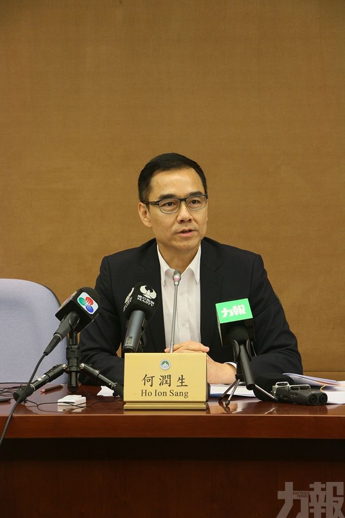 一常會冀政府解釋澄清