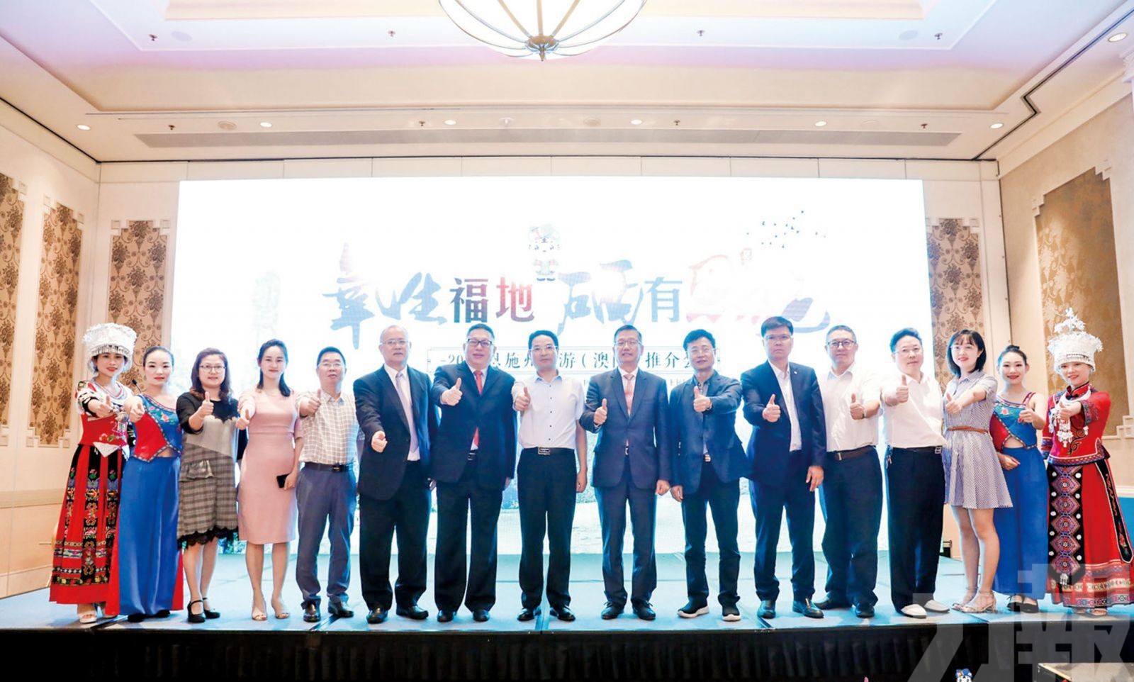 兩地互利合作邁上新台階
