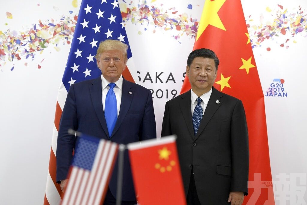 中美決定重啟貿易談判