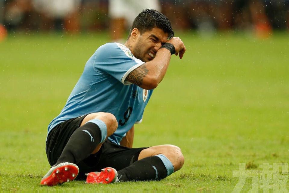 烏拉圭美洲盃8強負秘魯爆冷出局
