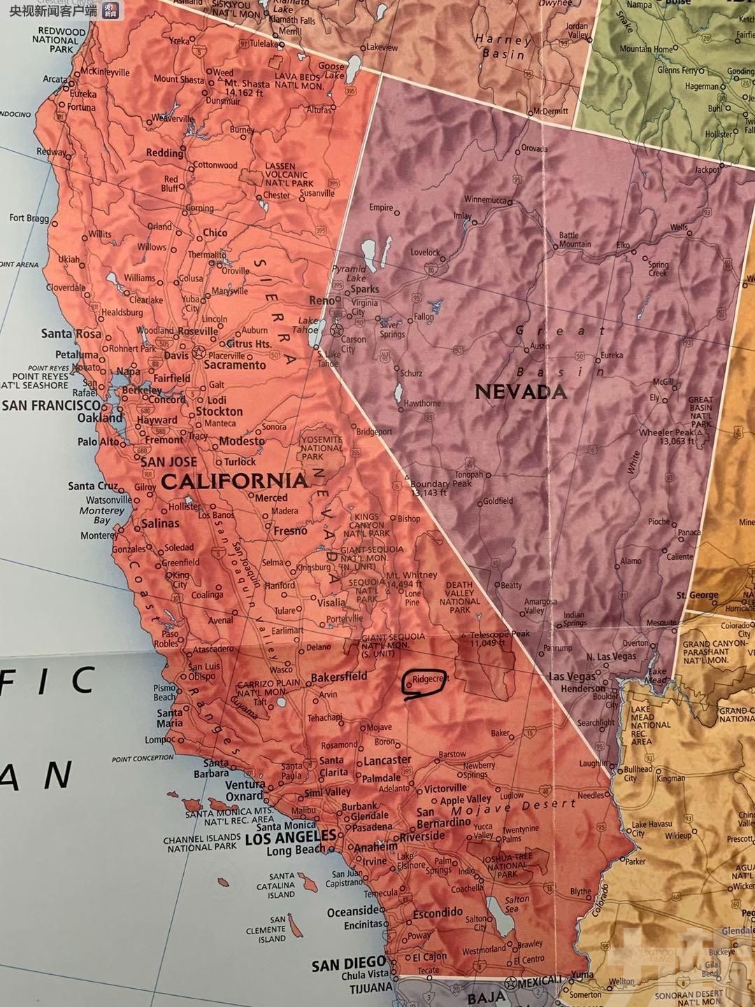 美國加州發生6.4級地震