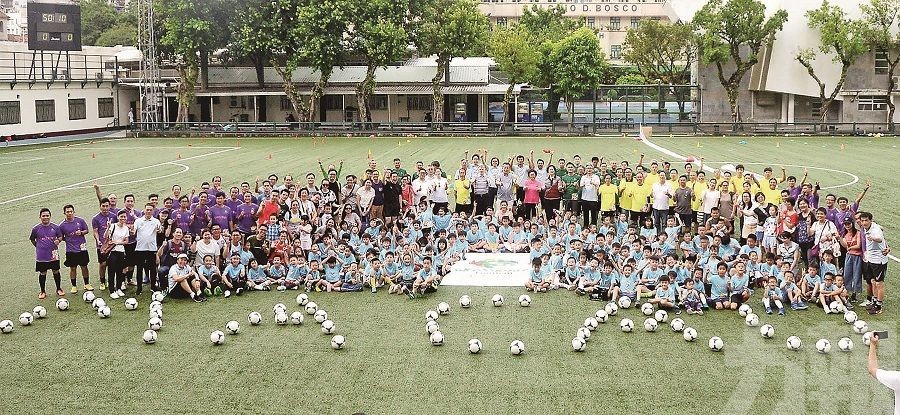 逾150小朋友參與澳門草根足球日活動