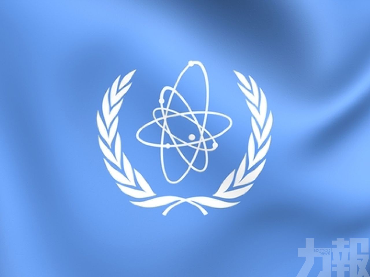 伊朗鈾濃縮度突破核協議上限