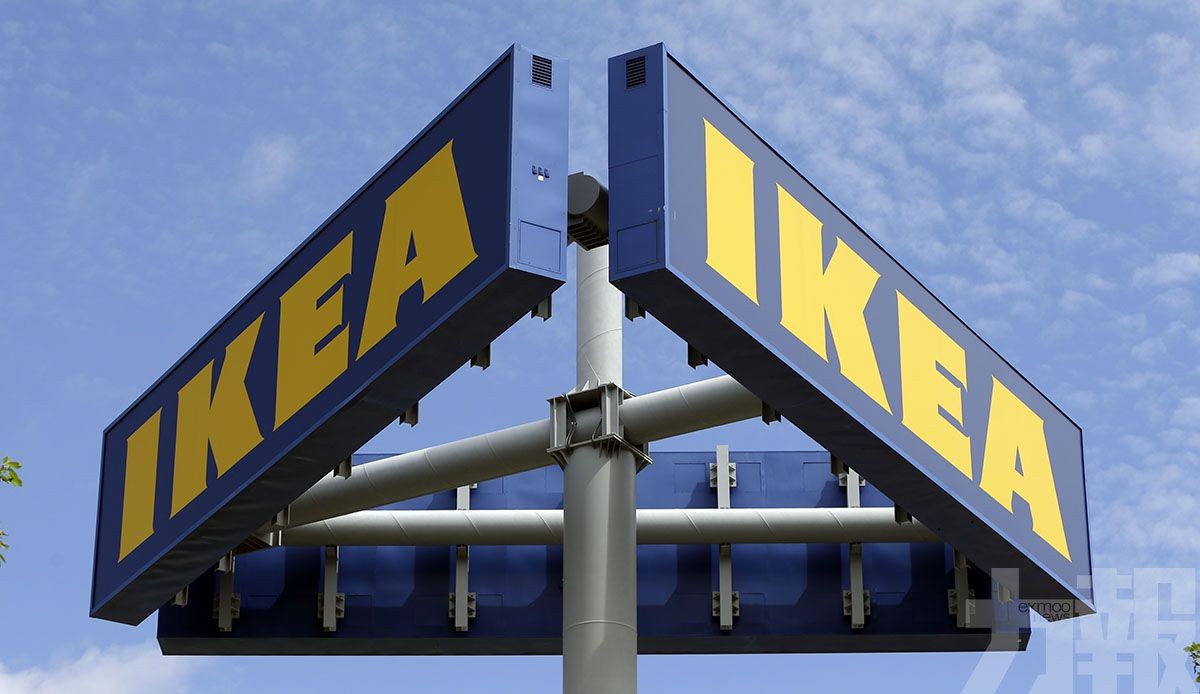 IKEA年底關閉在美工廠