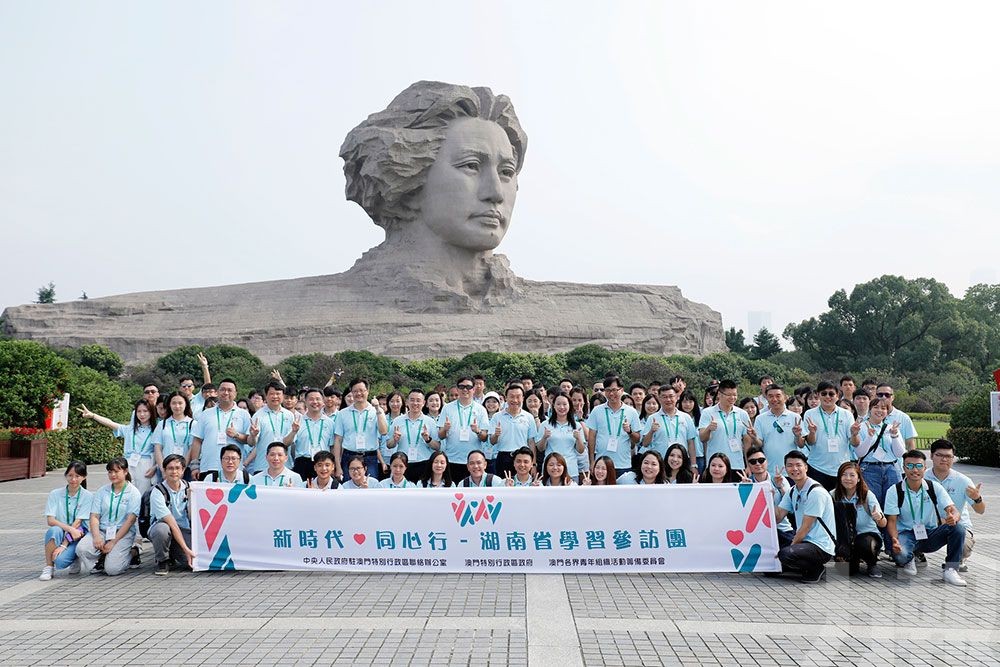 「新時代同心行」 湖南團結束參訪行程