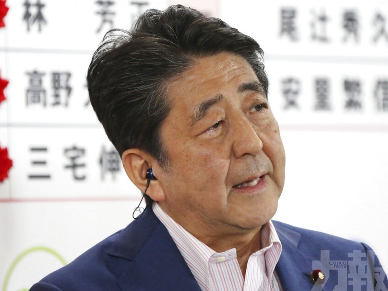 未達修憲門檻 安倍稱續推動修憲