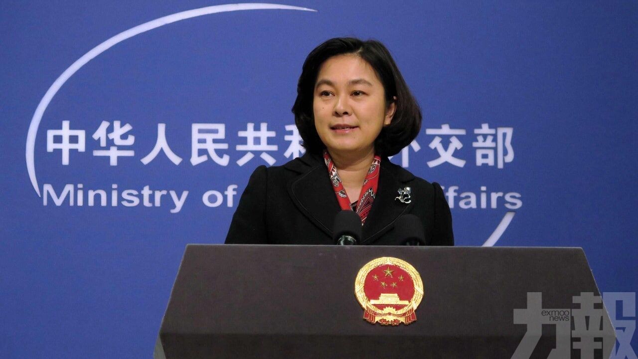 華春瑩升任外交部新聞司司長