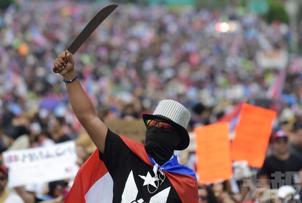波多黎各民眾多日示威促總督下台