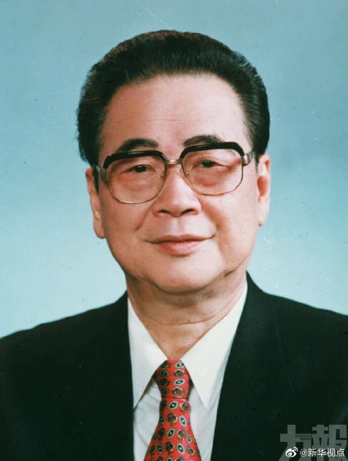 國務院前總理李鵬病逝 終年91歲