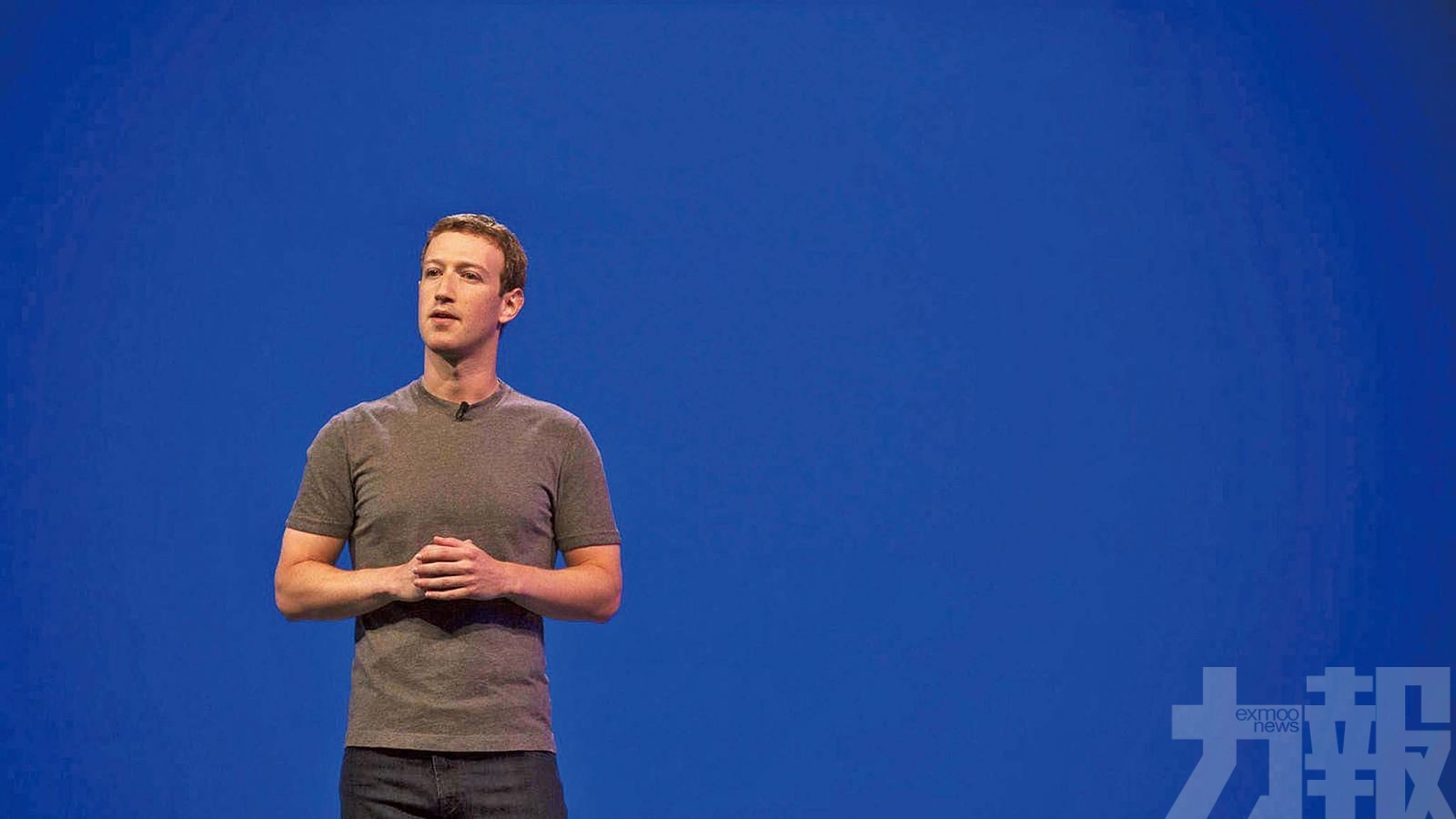 Facebook同意支付50億美元和解