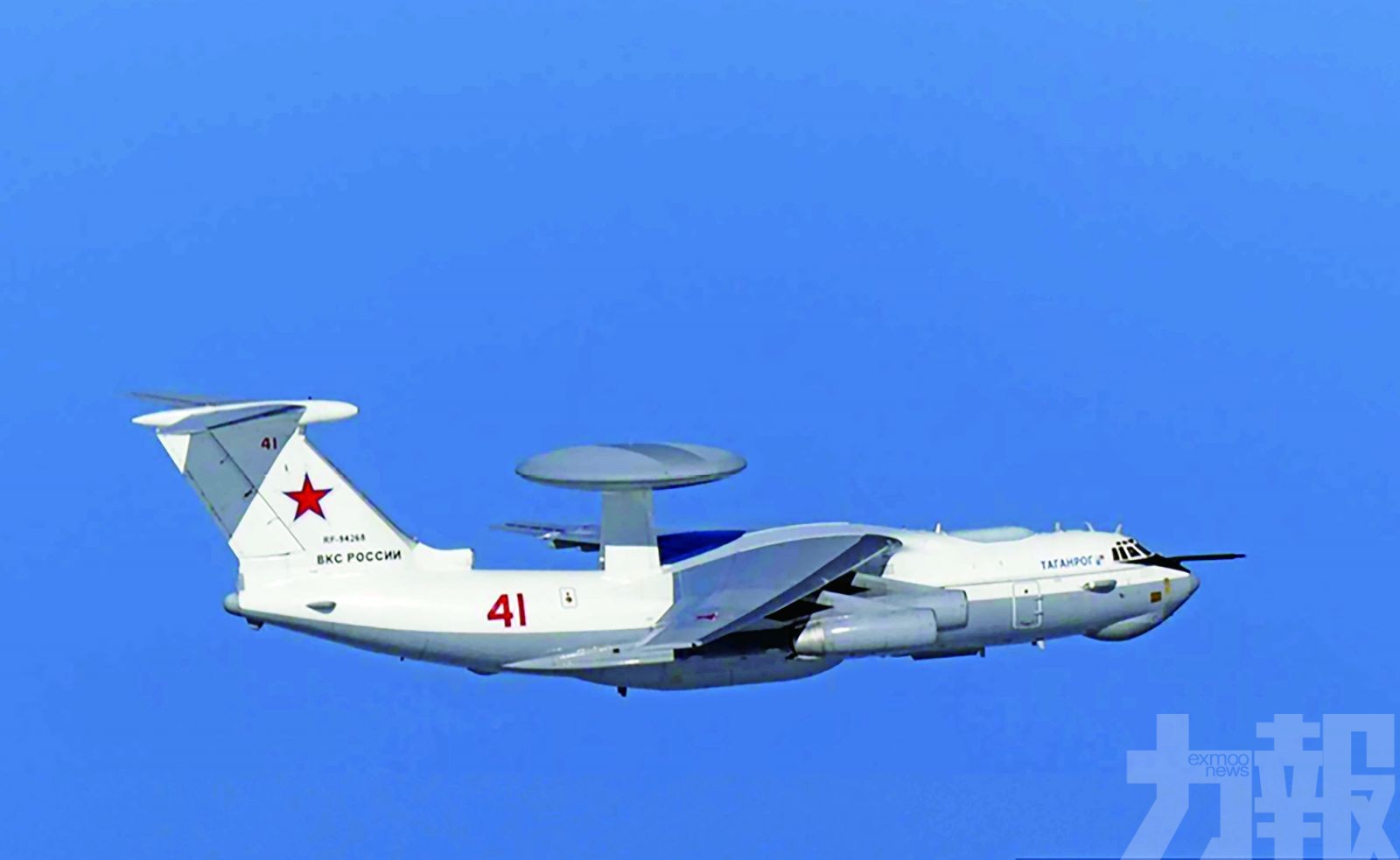 俄反批韓國戰機不專業