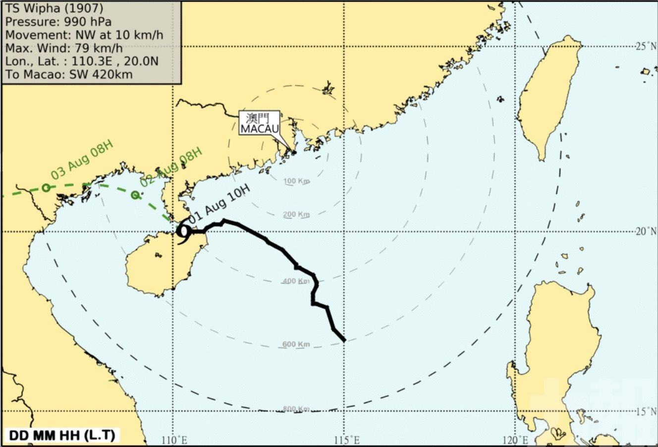 氣象局預料將在日間維持