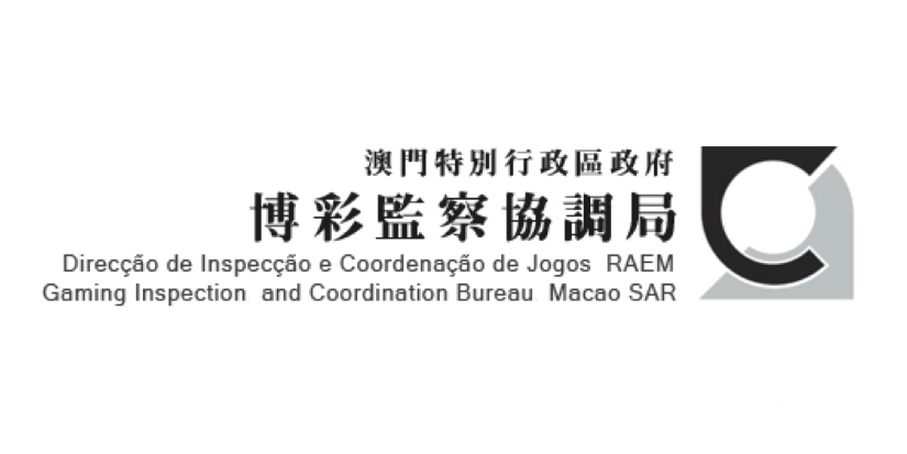 博監局今批准三間角子機場恢復運作