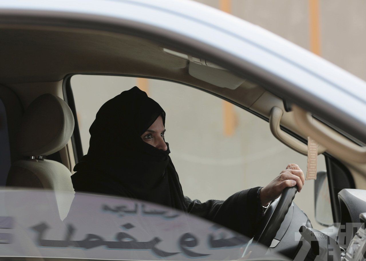 沙國女性可自由出國