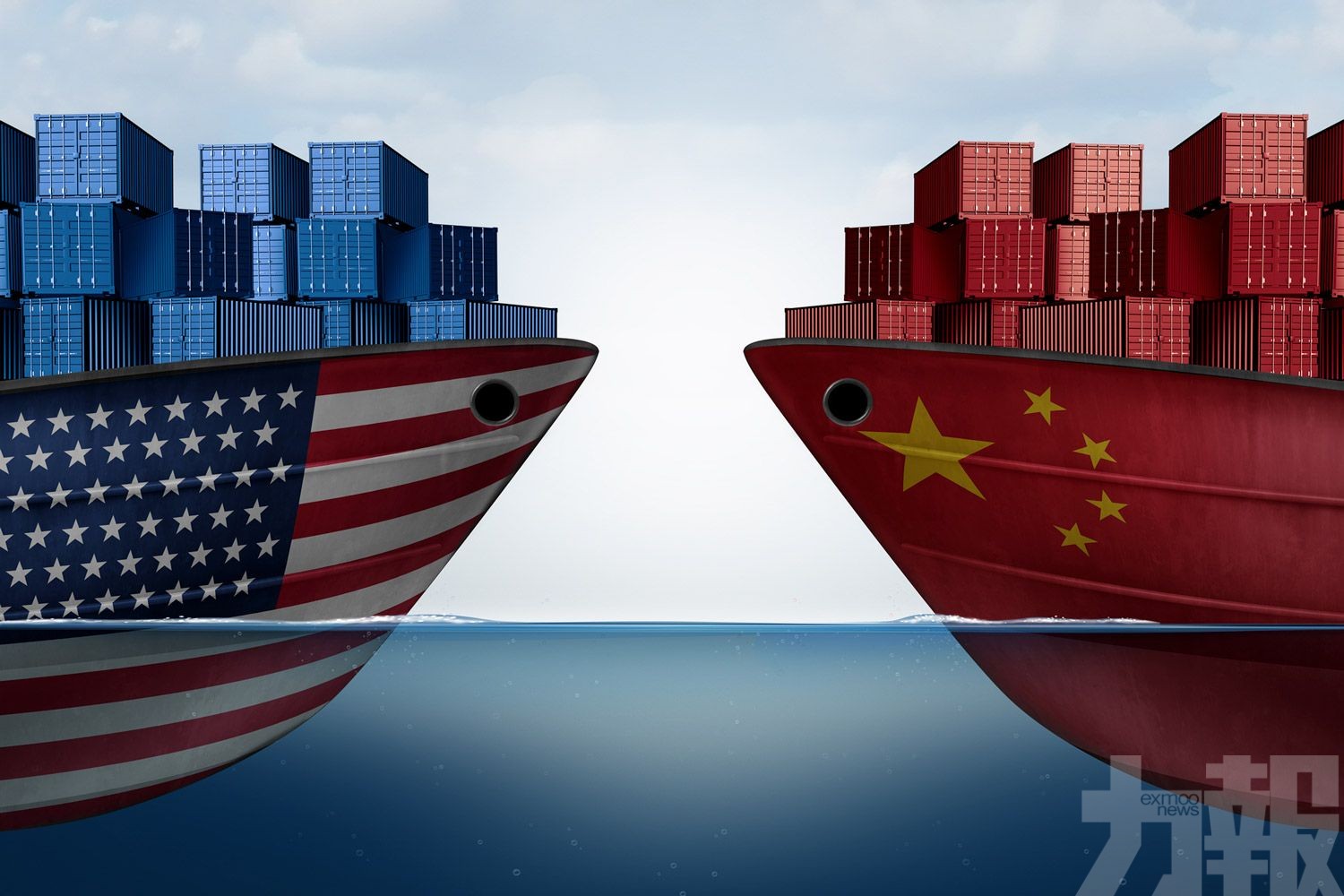 稱中美爭端已「不只是貿易戰」
