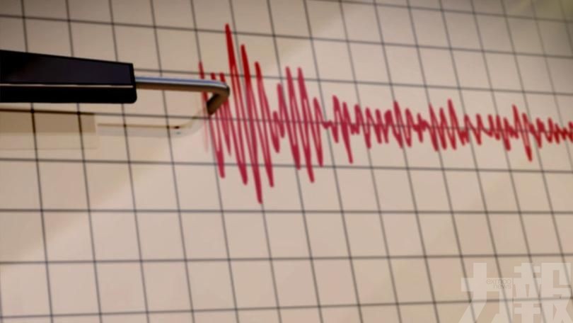 ​智利中部對開海域6.8級地震