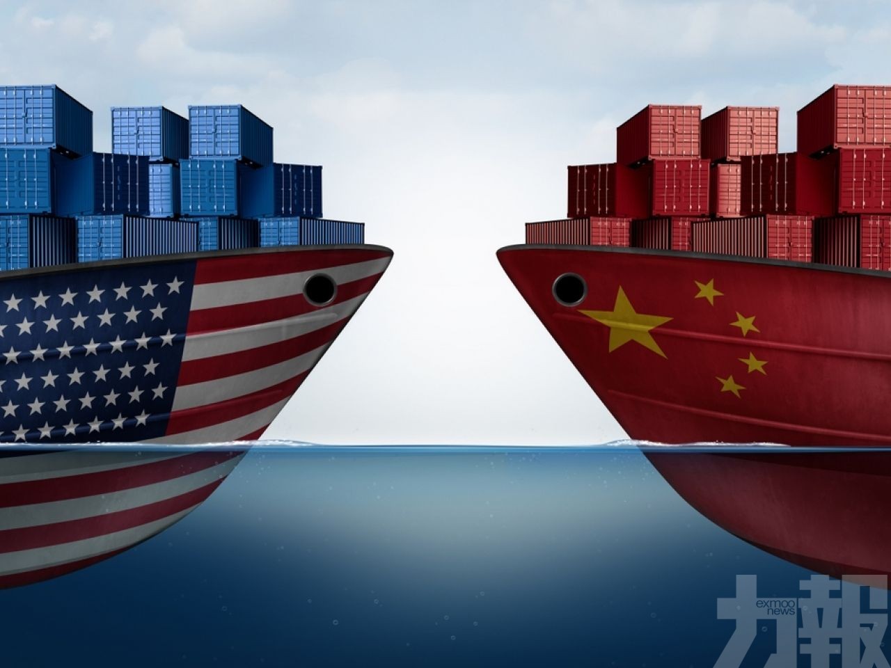 美財政部將中國列為匯率操縱國