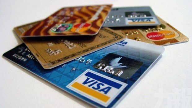 第二季本地信用卡簽帳額按季升2.5%