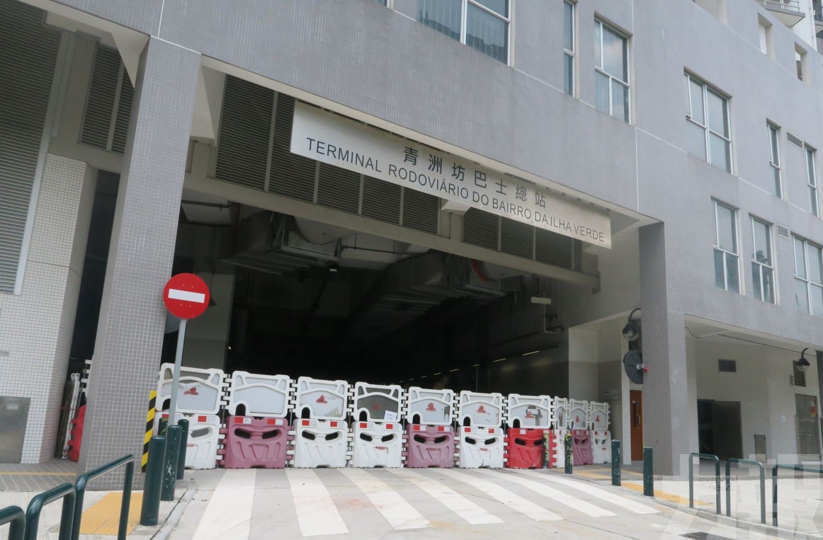 青洲坊總站8月17日起正式運作