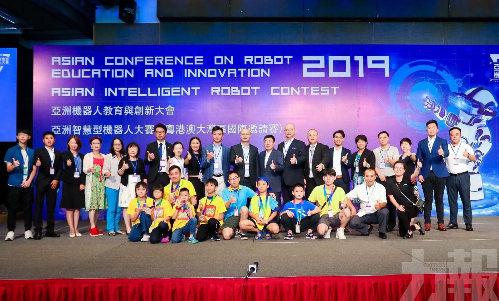 2019年亞洲機器人教育與創新大會成功舉行