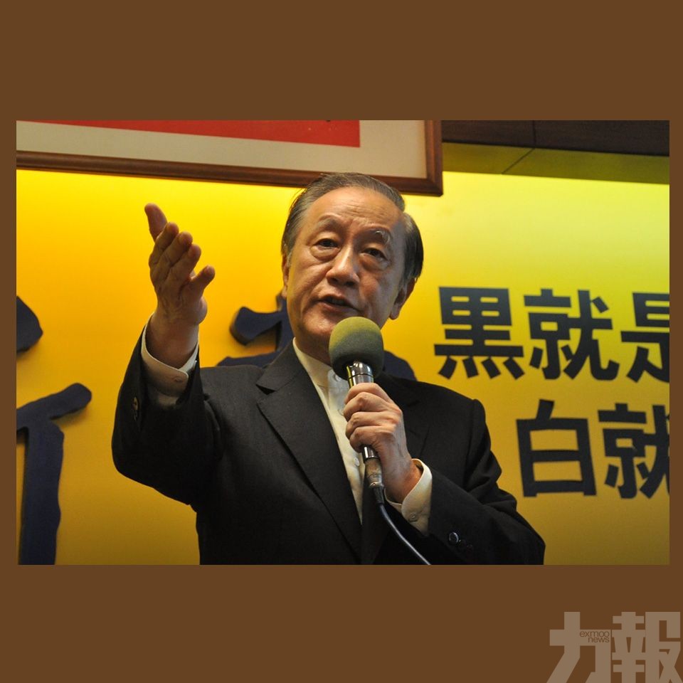 推出「一國兩制」台灣方案