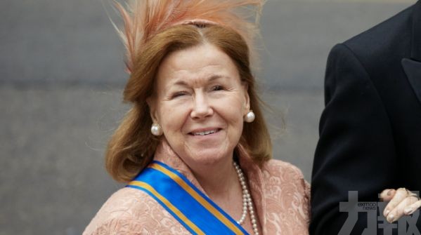 荷蘭克里斯蒂娜公主骨癌病逝 享年72歲