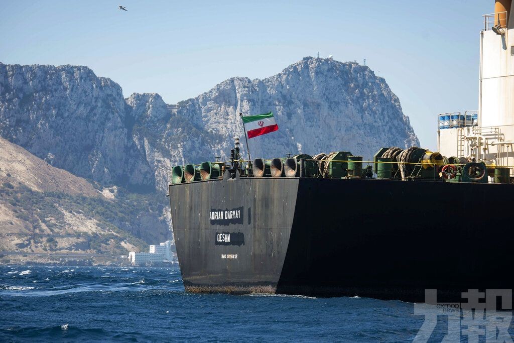 伊朗運油輪已離開港口