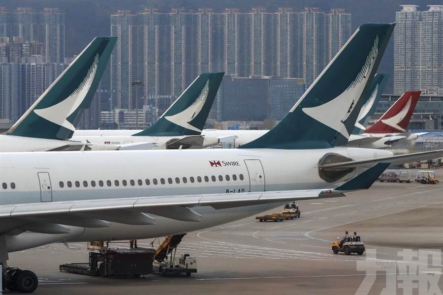 國泰航空兩客機手提氧氣瓶被排氣