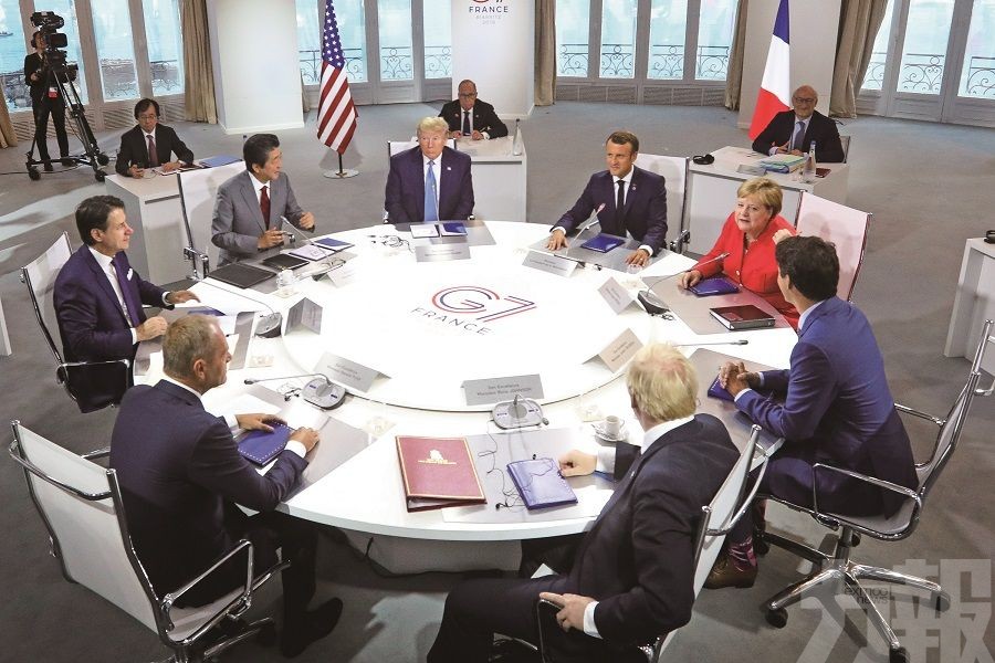 特朗普玩殘G7峰會