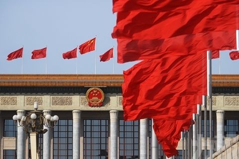 ​中共十九屆四中全會今年10月北京召開