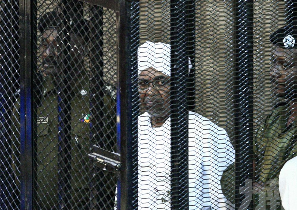 蘇丹前總統巴希爾被起訴