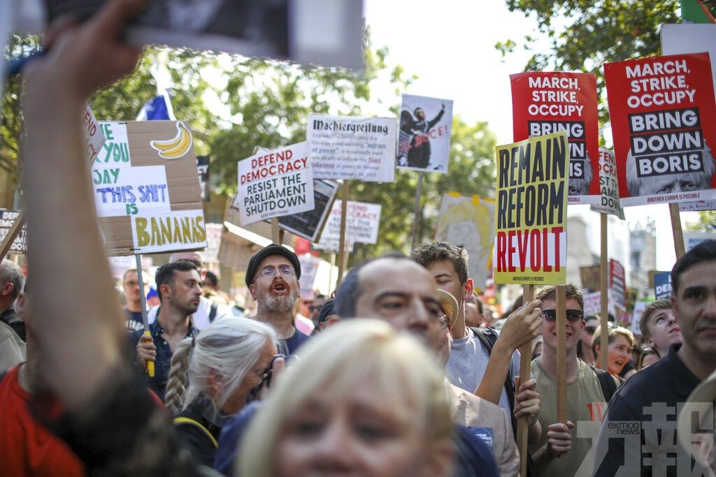 英國逾30個城市爆發示威