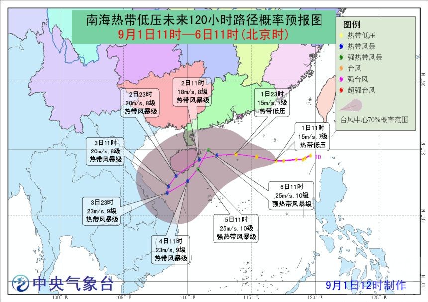 預料將掠過珠海