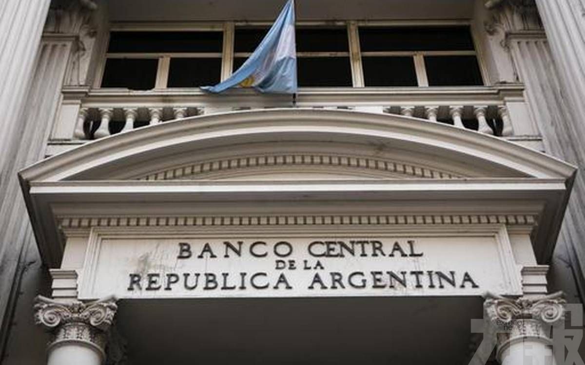 阿根廷債務違約風險大增