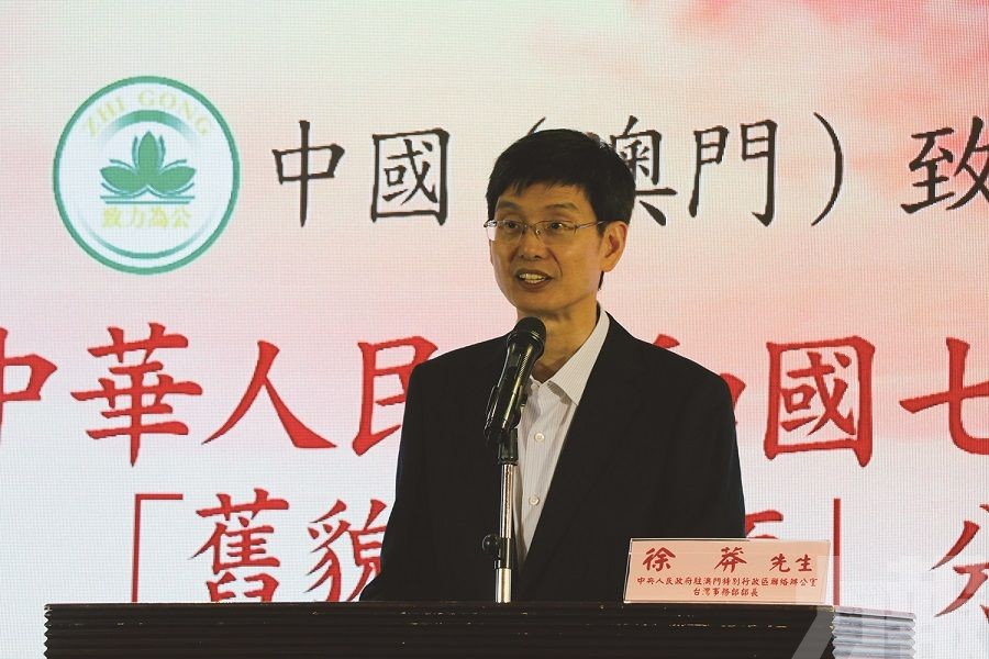令大眾更多角度深入了解國情