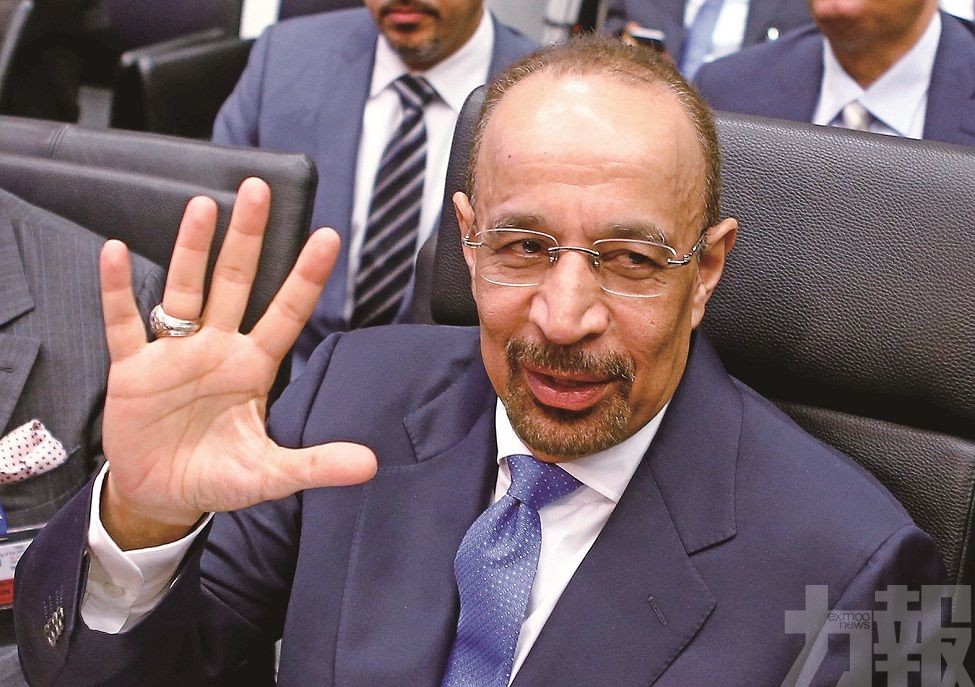 沙特能源部長被炒 國王之子接任